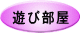 낢V񂶂Ⴂ܂